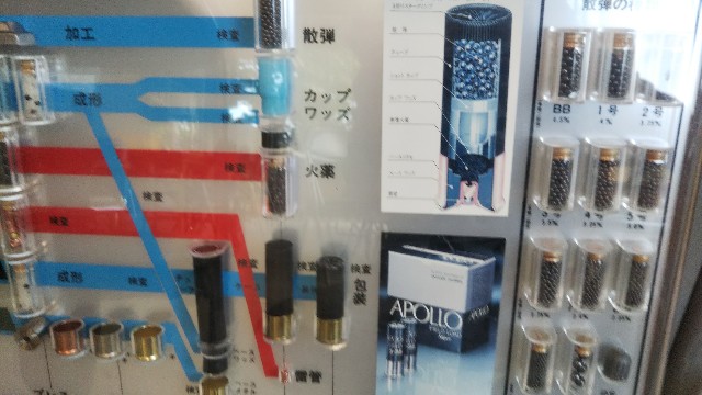 f:id:jp7qma:20211011154538j:image