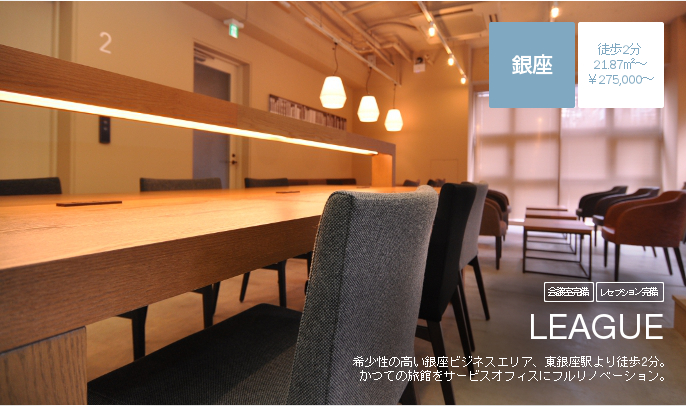 f:id:jpSTAFF:20180309101901j:plain f:id:jpSTAFF:20180309101901j:plain
