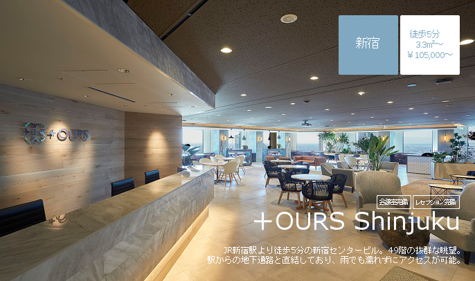 f:id:jpSTAFF:20190529152223p:plain f:id:jpSTAFF:20190529152223p:plain