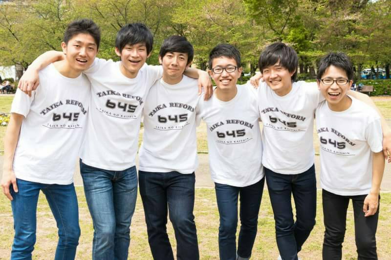 f:id:jp_winter2017:20171221163743j:plain