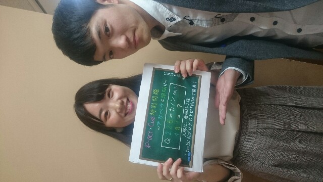 f:id:jp_winter2017:20171223180019j:image