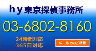 f:id:jpa-jpa:20160503111831j:plain f:id:jpa-jpa:20160503111831j:plain