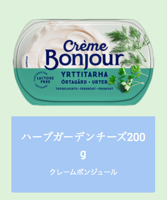 f:id:jpcypress:20191008174026p:plain