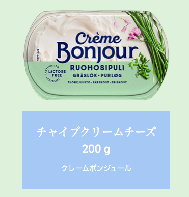 f:id:jpcypress:20191008174042p:plain f:id:jpcypress:20191008174042p:plain
