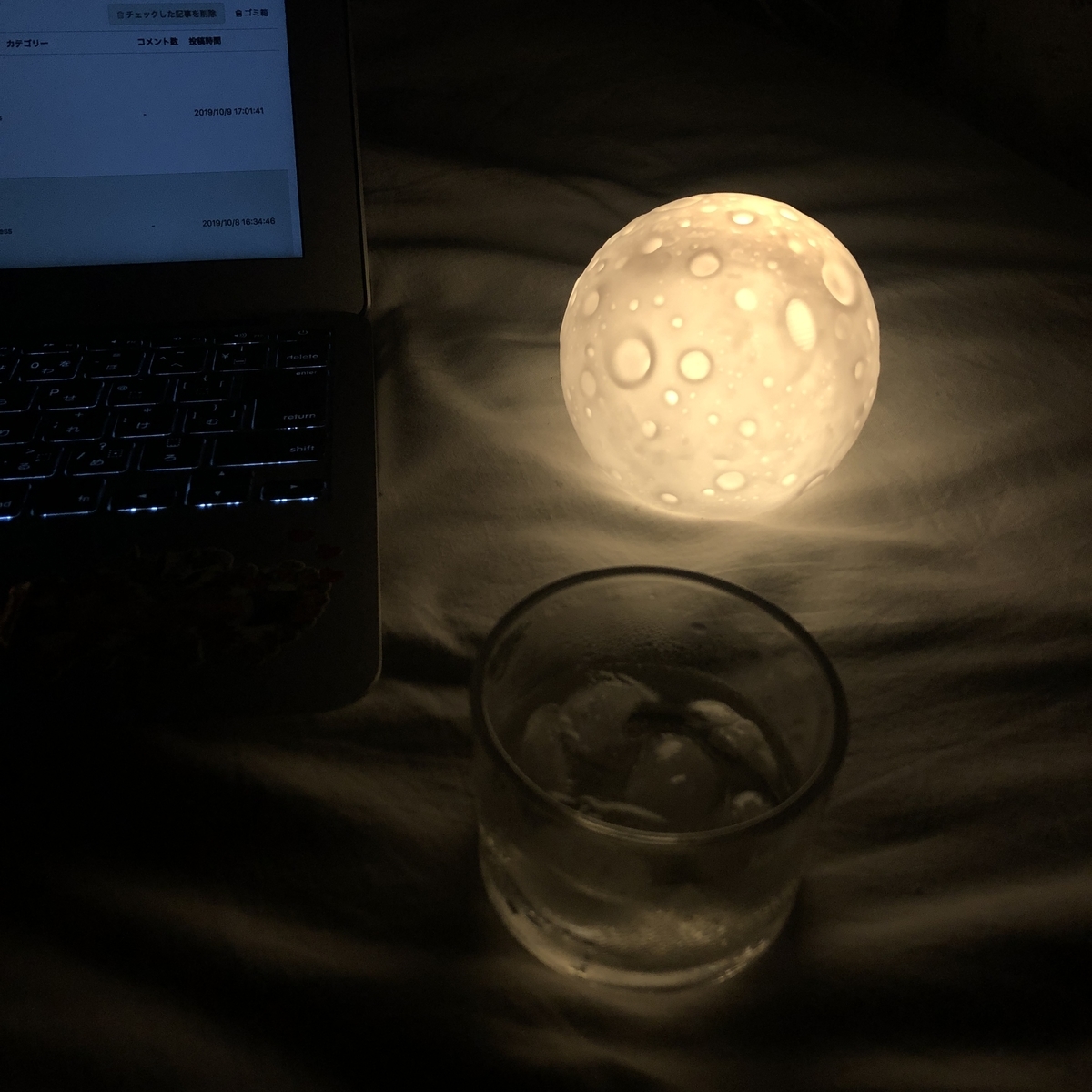 f:id:jpcypress:20191031141724j:plain f:id:jpcypress:20191031141724j:plain