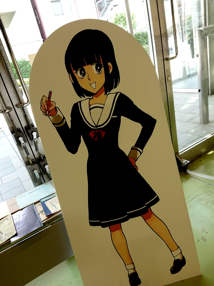 f:id:jpenpen:20180813100429j:plain f:id:jpenpen:20180813100429j:plain