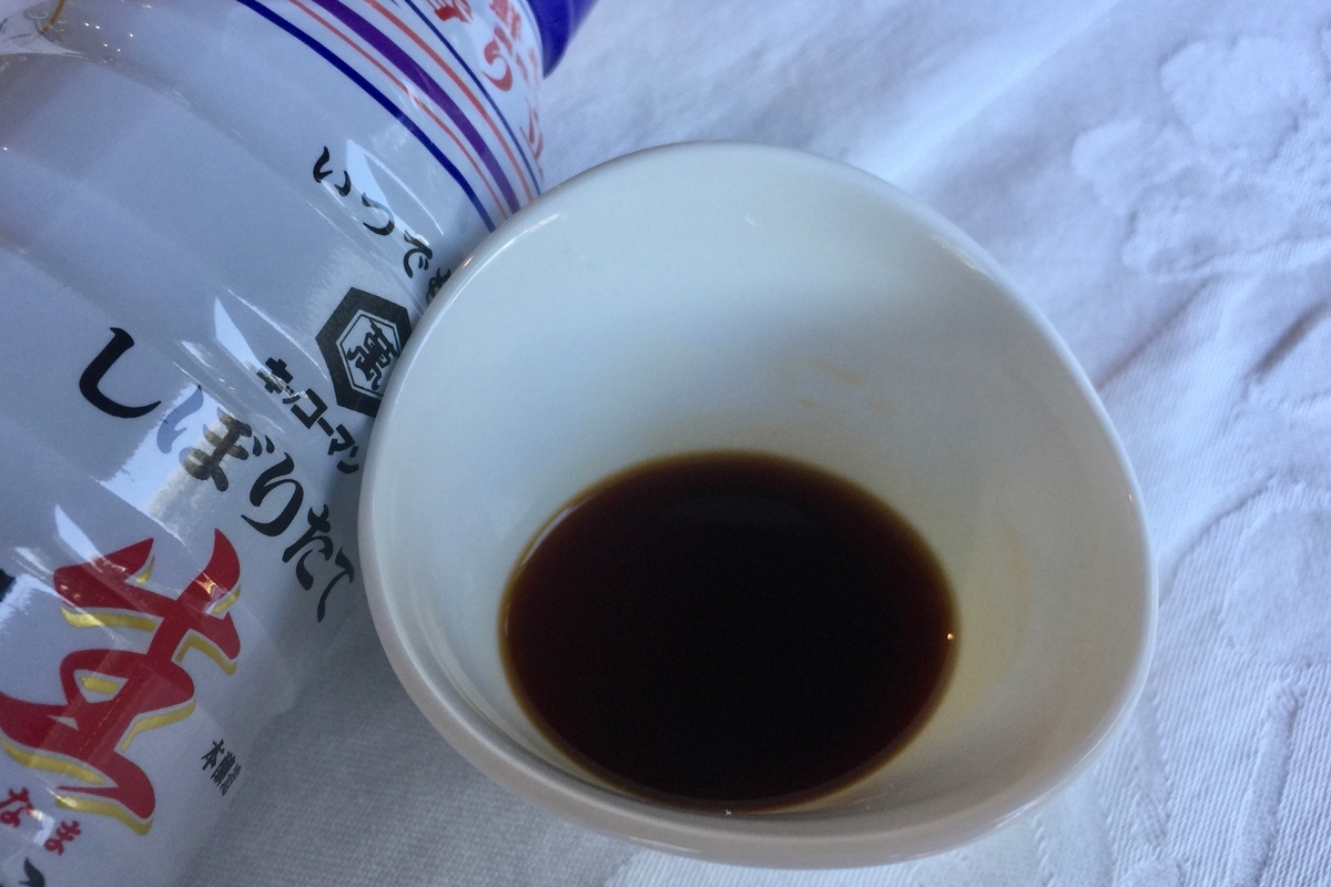 脱脂加工大豆を原料とした普通のしょう油