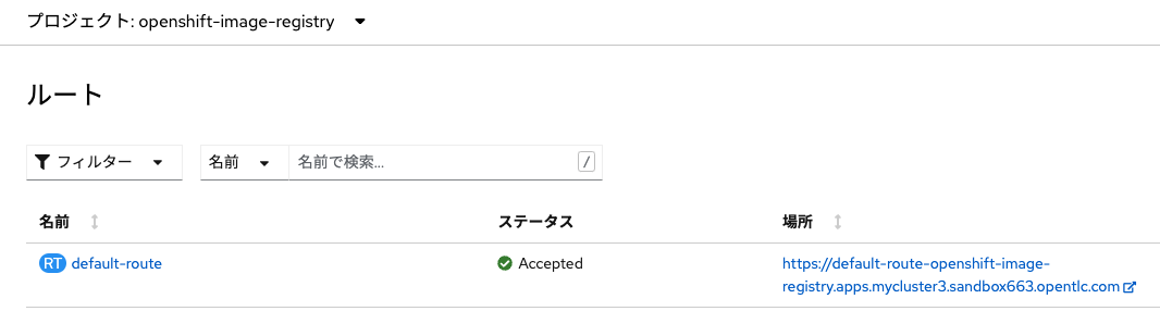 f:id:jpishikawa:20220303101458p:plain