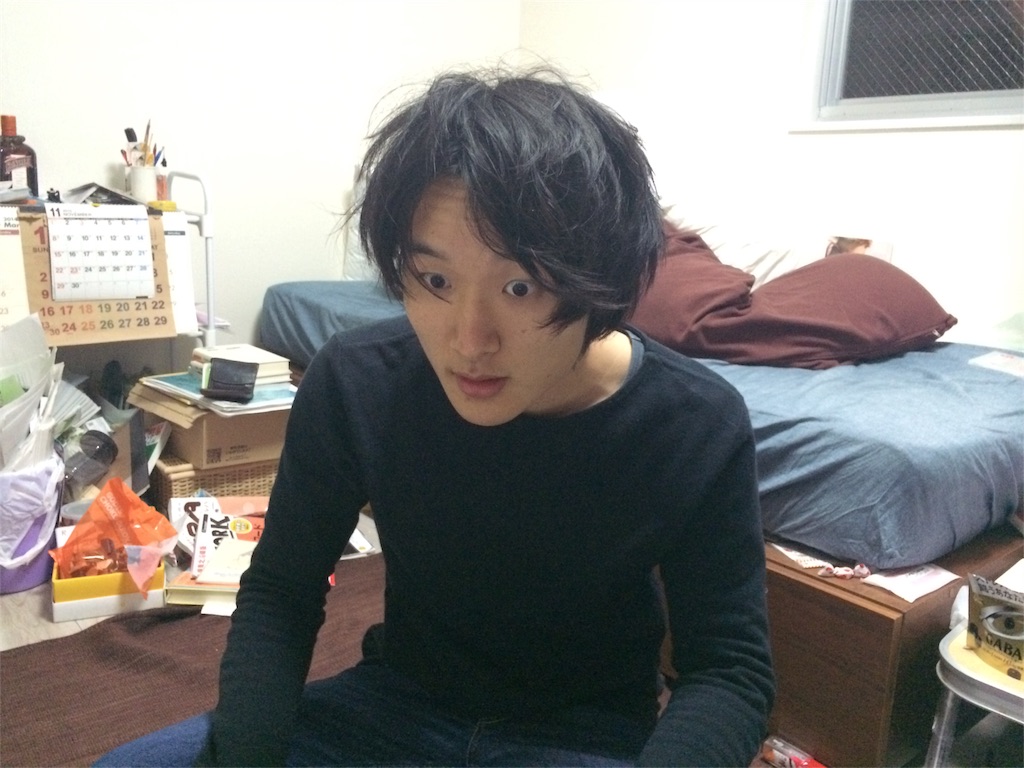 f:id:jpmpmpw:20151124233530j:image f:id:jpmpmpw:20151124233530j:image