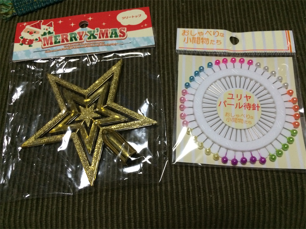 f:id:jpmpmpw:20151225023024j:image f:id:jpmpmpw:20151225023024j:image