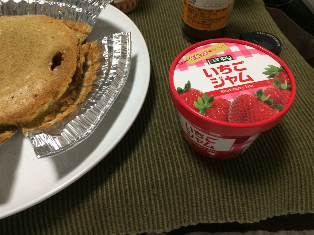 f:id:jpmpmpw:20151225031401j:image f:id:jpmpmpw:20151225031401j:image