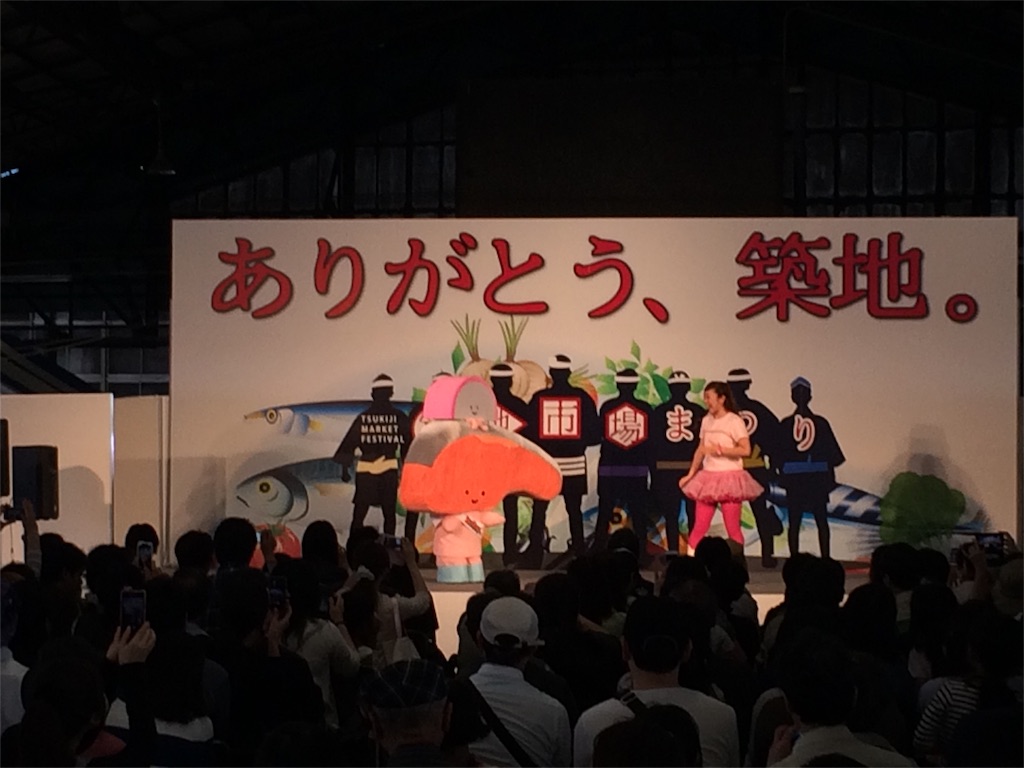 f:id:jpmpmpw:20160505012205j:image f:id:jpmpmpw:20160505012205j:image