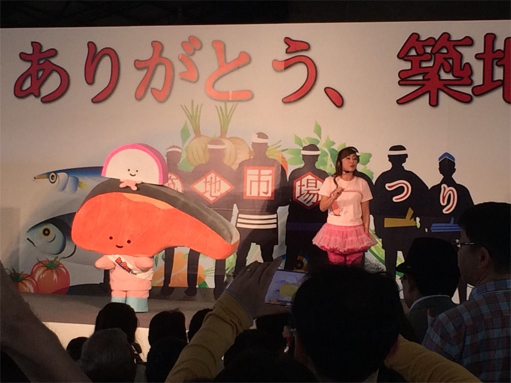 f:id:jpmpmpw:20160505014309j:image f:id:jpmpmpw:20160505014309j:image