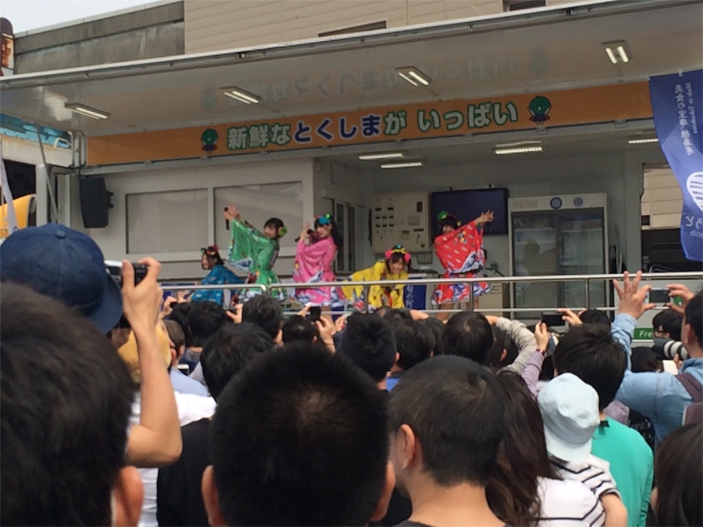 f:id:jpmpmpw:20160505015233j:image f:id:jpmpmpw:20160505015233j:image