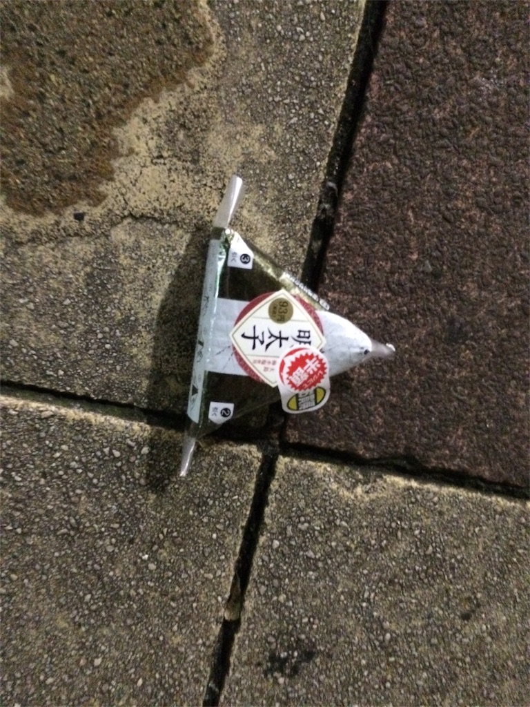 f:id:jpmpmpw:20160916014332j:image