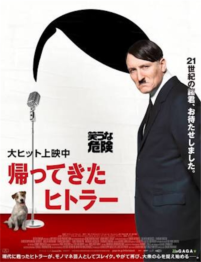 f:id:jpmpmpw:20160920015255j:image