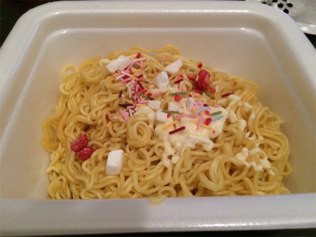 f:id:jpmpmpw:20161211220838j:image