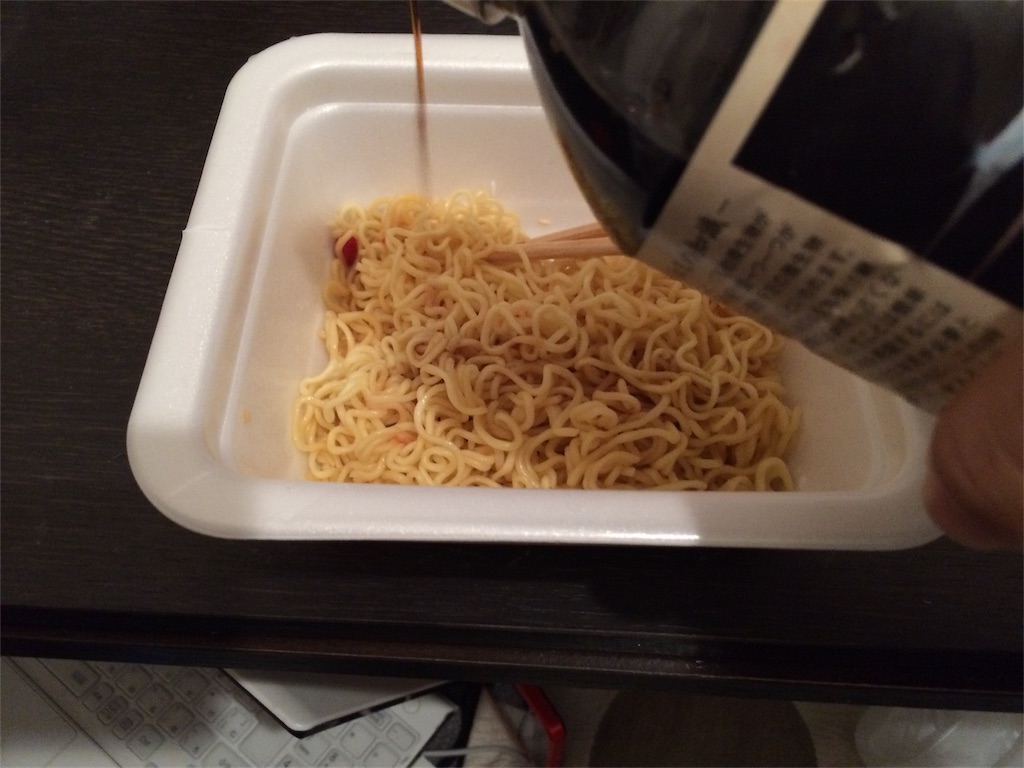 f:id:jpmpmpw:20161211221012j:image