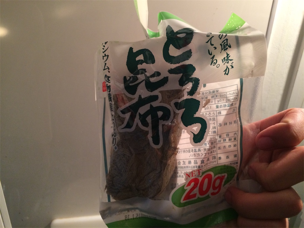 f:id:jpmpmpw:20170201174341j:image