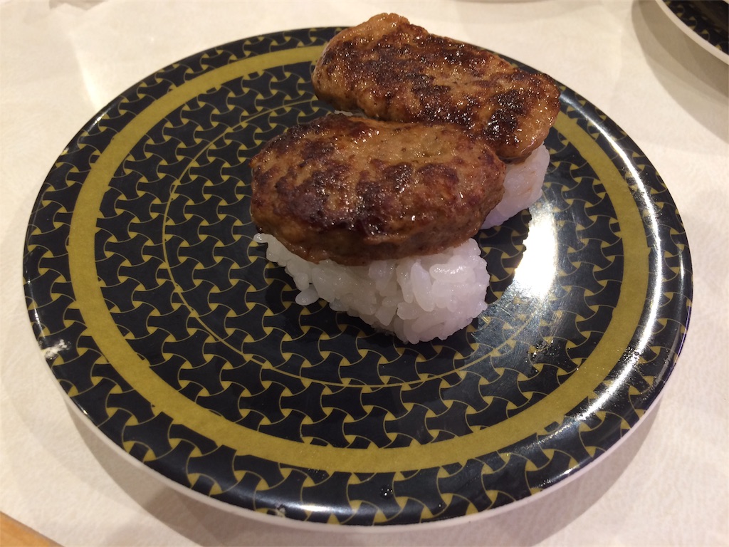 f:id:jpmpmpw:20170218204405j:image