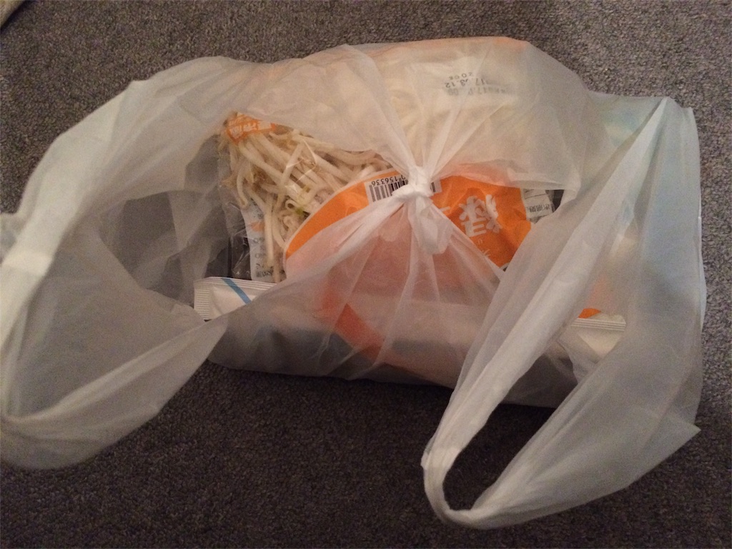 f:id:jpmpmpw:20170318003242j:image f:id:jpmpmpw:20170318003242j:image