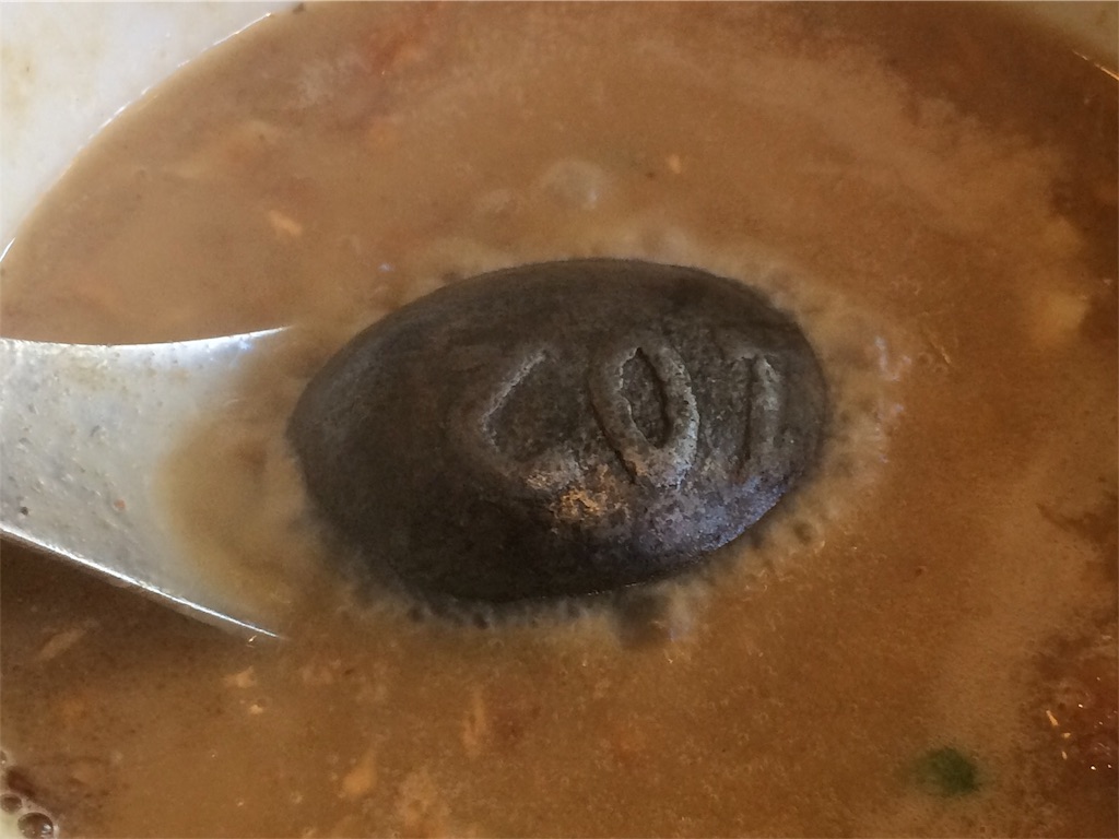 f:id:jpmpmpw:20170914024620j:image