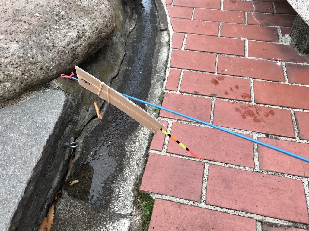 f:id:jpmpmpw:20171217010318j:image