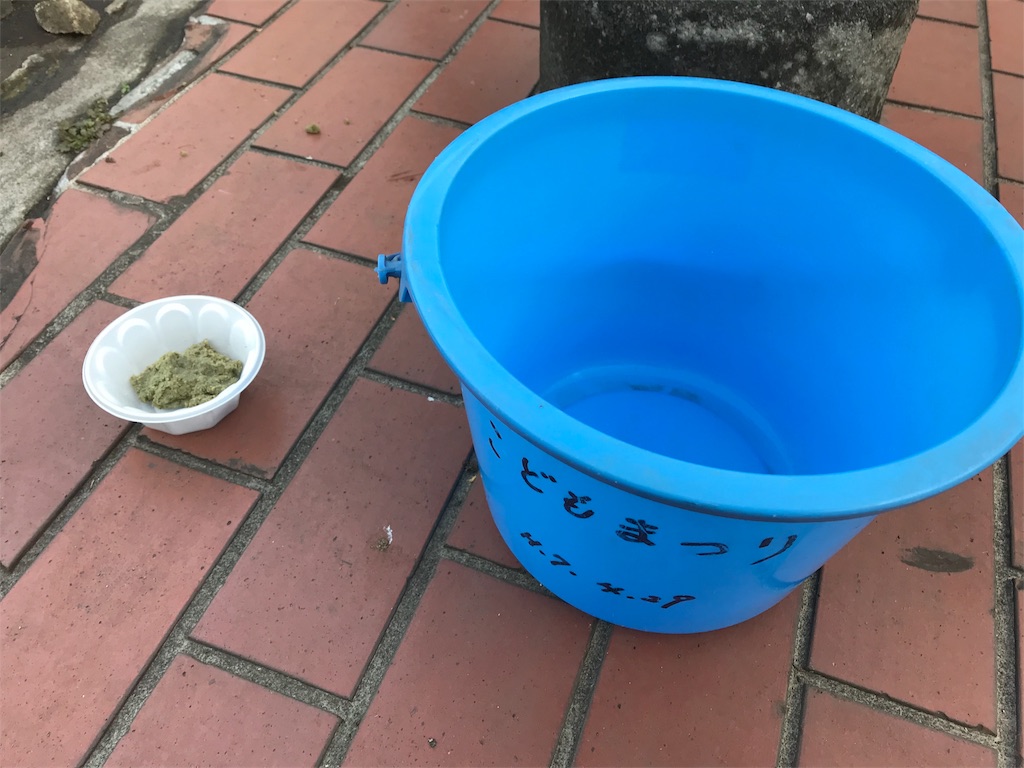 f:id:jpmpmpw:20171217123038j:image