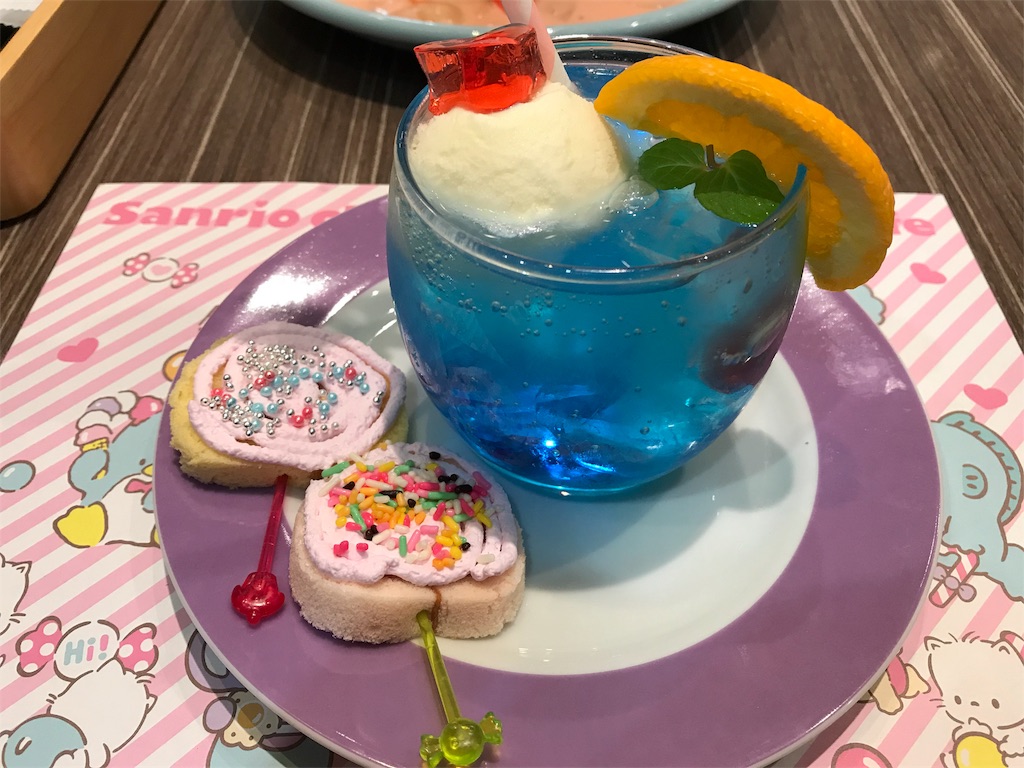 f:id:jpmpmpw:20180204234954j:image