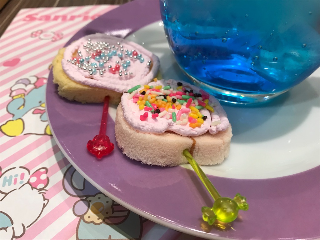 f:id:jpmpmpw:20180204235019j:image