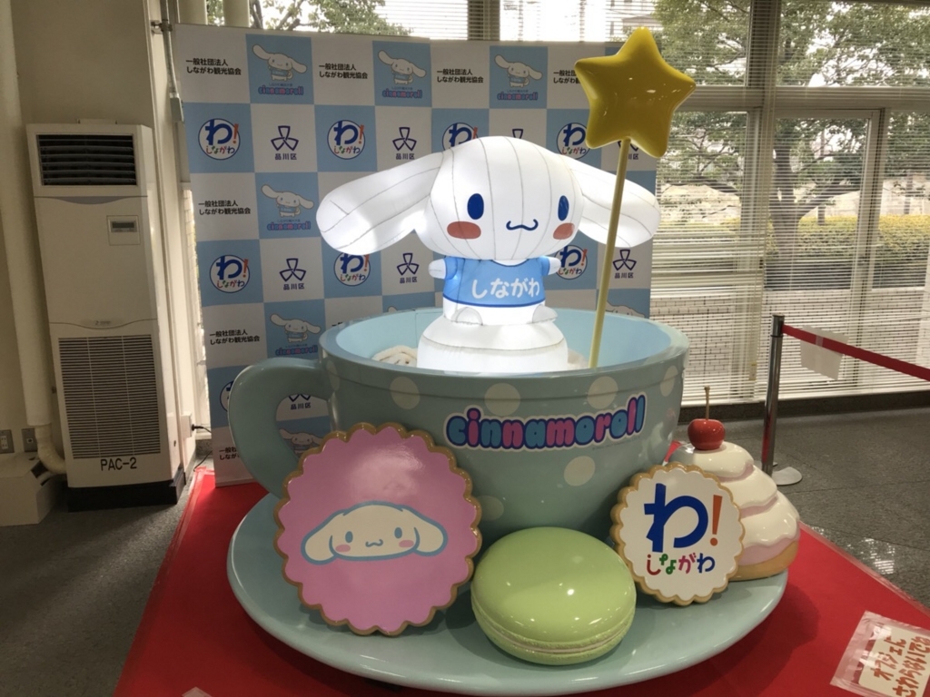 f:id:jpmpmpw:20180603171122j:plain f:id:jpmpmpw:20180603171122j:plain