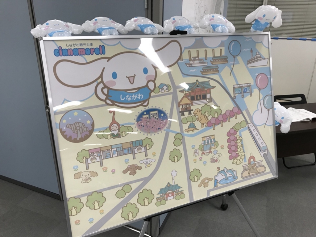 f:id:jpmpmpw:20180603171445j:plain f:id:jpmpmpw:20180603171445j:plain