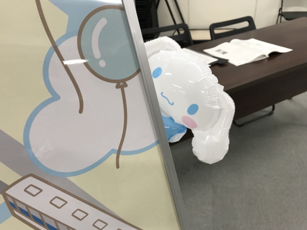 f:id:jpmpmpw:20180603171650j:plain f:id:jpmpmpw:20180603171650j:plain