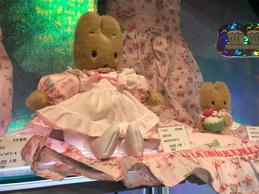 f:id:jpmpmpw:20180907015541j:image