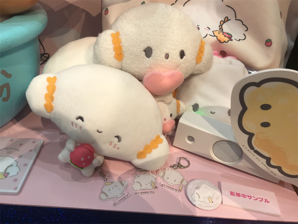 f:id:jpmpmpw:20180907015559j:image