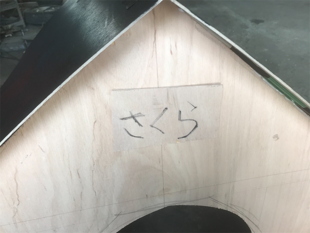 f:id:jpmpmpw:20190402214727j:image f:id:jpmpmpw:20190402214727j:image