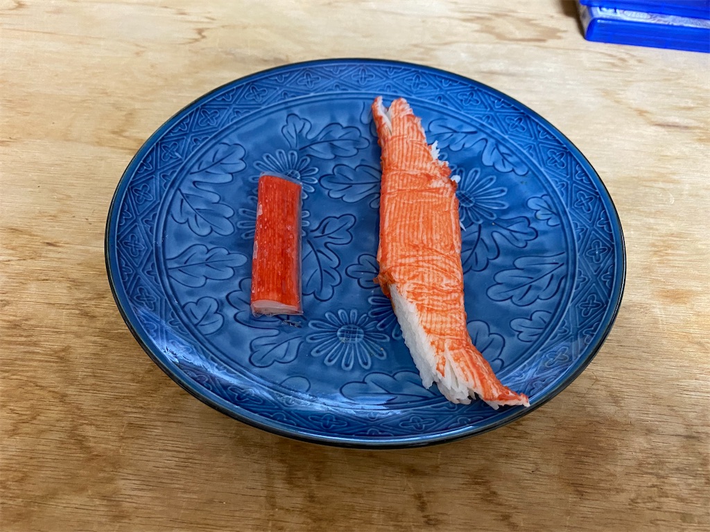 f:id:jpmpmpw:20200818233901j:image