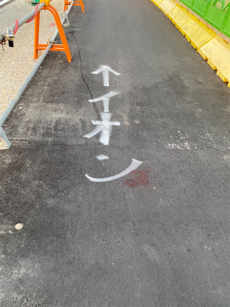 f:id:jpmpmpw:20220203011645j:image