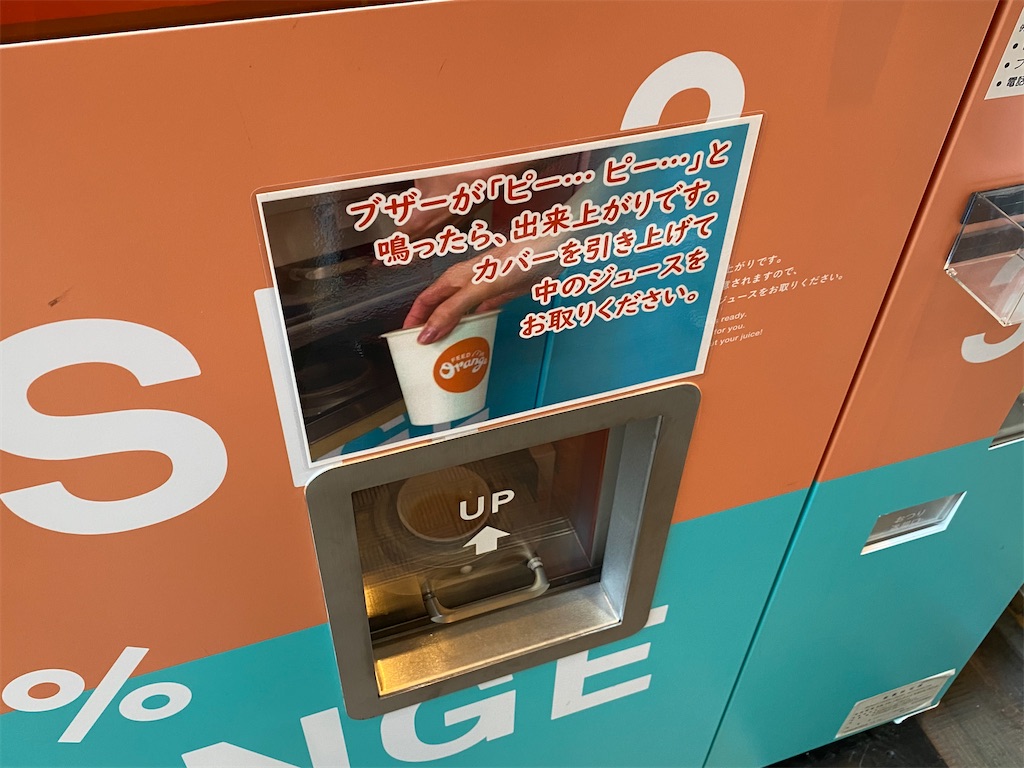 f:id:jpmpmpw:20220524230940j:image f:id:jpmpmpw:20220524230940j:image