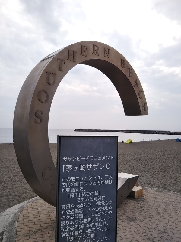 f:id:jpnumachan5555:20201108210049j:plain