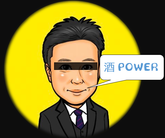 f:id:jpnumachan5555:20210927230716p:plain