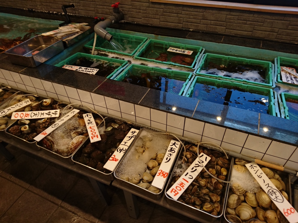 福丸水産 徳島 鳴門 気軽に浜焼きが楽しめる 痛風男の腹の中