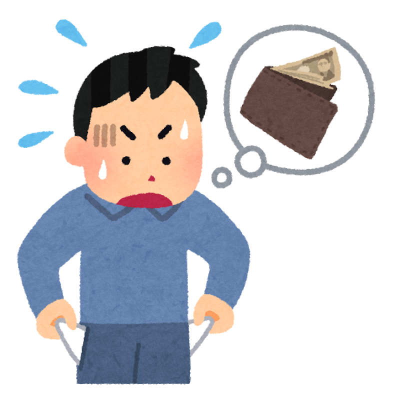 f:id:jptk2399:20190706073852p:plain