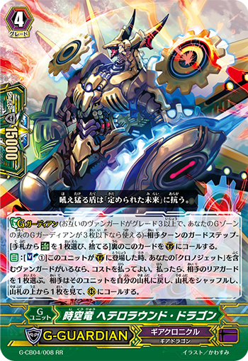 f:id:jq7e_kgx:20210529141710p:plain