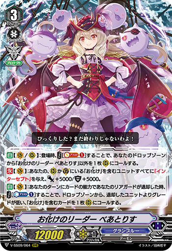 f:id:jq7e_kgx:20210529201459p:plain