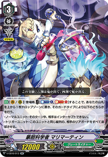 f:id:jq7e_kgx:20210529201631p:plain