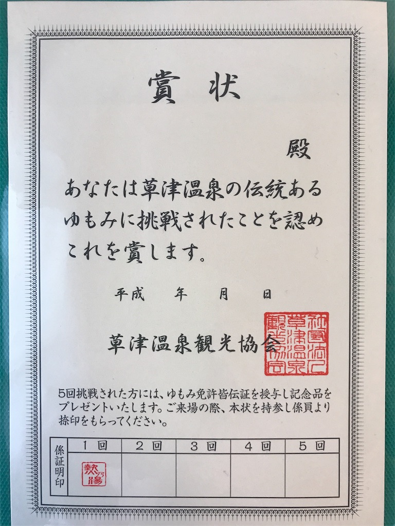 f:id:jqknhr:20170912142746j:image f:id:jqknhr:20170912142746j:image