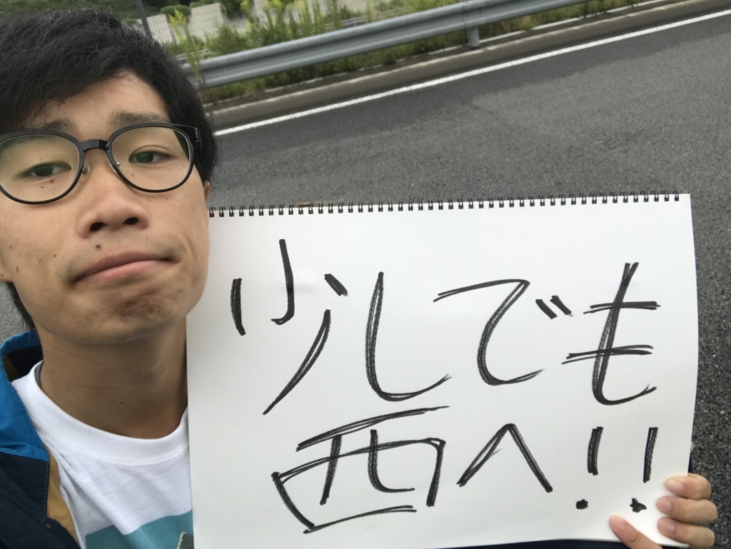 f:id:jqknhr:20171008235415j:plain f:id:jqknhr:20171008235415j:plain