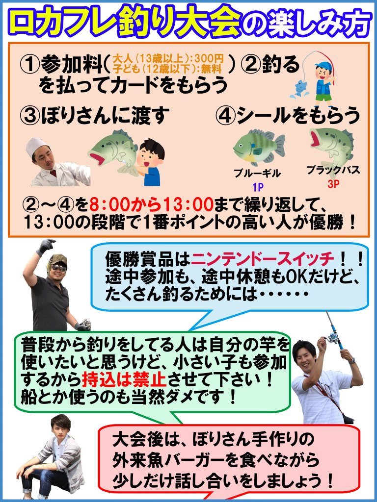 f:id:jqknhr:20171009181755j:plain f:id:jqknhr:20171009181755j:plain