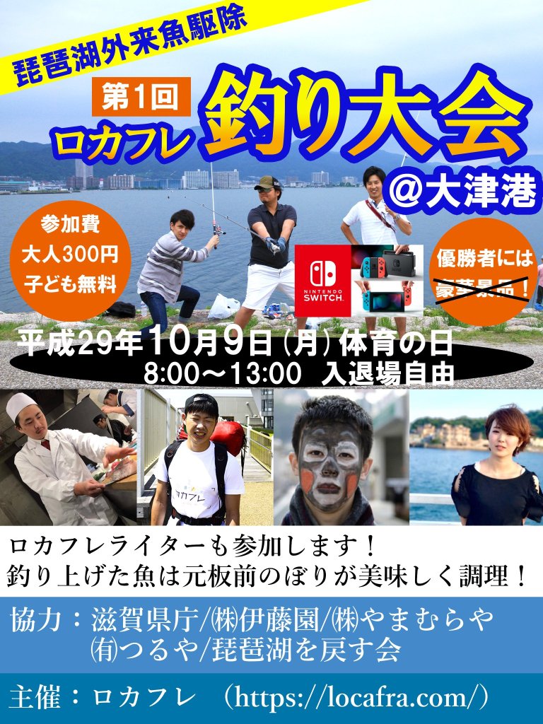 f:id:jqknhr:20171009181847j:plain f:id:jqknhr:20171009181847j:plain